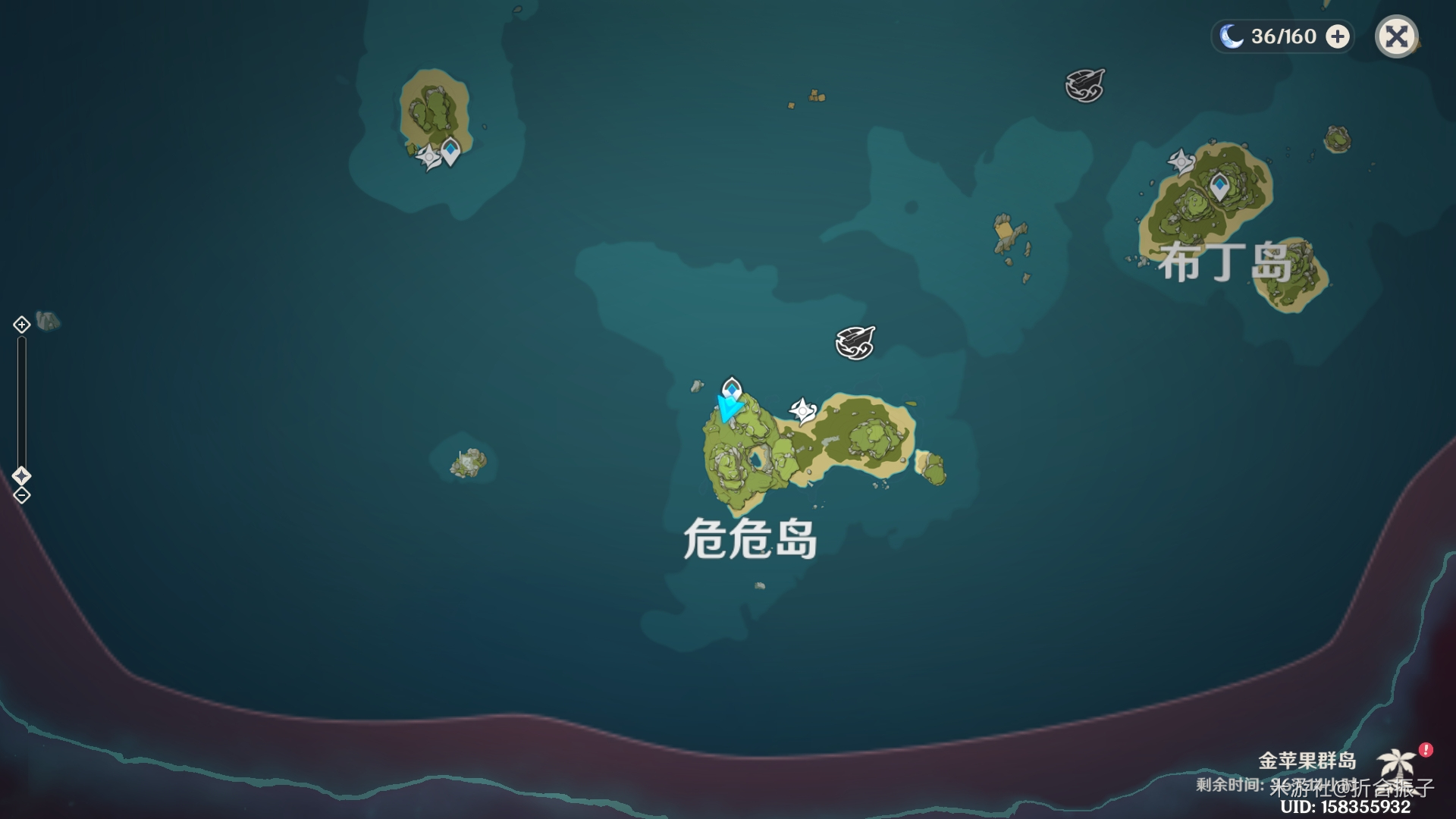 《原神》海岛7个角色位置