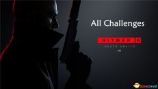 【杀手3】全关卡挑战攻略 暗杀探索经典目标挑战达成攻略